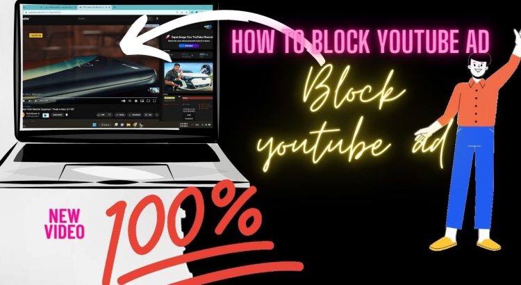 pc youtube ad blocker how to block ads on youtube computer, how to block ads on youtube pc in Hindi,
